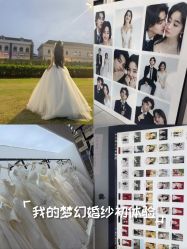 -女王风尚STUDIO·轻奢化定制