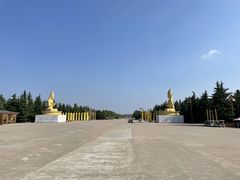 -法门文化景区-合十舍利塔