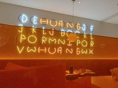 -黄记煌三汁焖锅(新佳丽江汉路店)