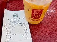 -亚坤(远东广场店)