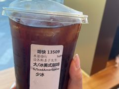 -星巴克(三亚海棠湾国际免税城店)