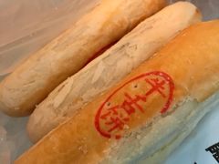 牛舌饼-紫光园清真北京小吃(安华店)