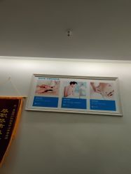 -蓝丝带·催乳·产后恢复中心(未来广场店)