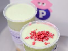 -PINTEA LAB(北京路店)