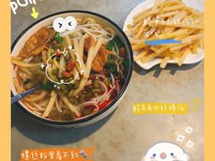 -忆螺巷螺蛳粉(步行街小巷店)