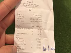 -Doo Dee Thai Food(Issan/Isaan/Esan)