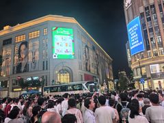 -南京路步行街