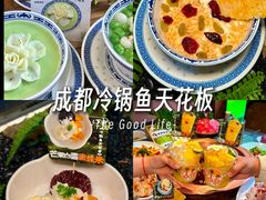 -三只耳冷锅鱼火锅(玉林店)