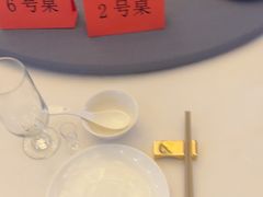 -顺峰(农展馆店)