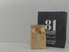 -81bakery(关山路店)