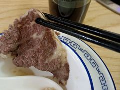 -伟记牛肉(金鸿公路店)
