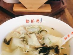 -勤德兴(湖滨路店)
