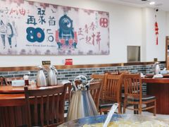 大堂-李老哈·东北菜(宋园路店)