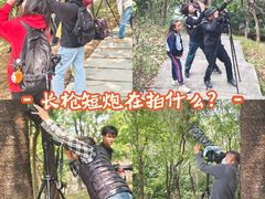 -广州雕塑公园