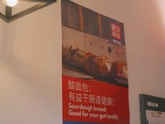 -Mesa Madre梅萨妈妈·Bintana(国贸店)