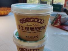 -潇湘码头·鲜湘菜(常营店)