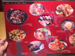 -沼津港渔市(宏伊国际广场店)
