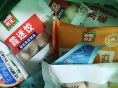 -锅圈食汇火锅烧烤食材超市(建东街店)