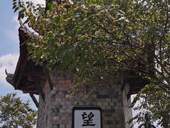 -丰都鬼城名山景区