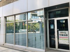 -西门子中国有限公司(阜通东大街店)
