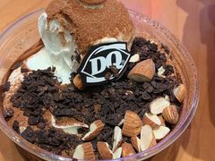 -DQ·蛋糕·冰淇淋(三亚青春颂店)