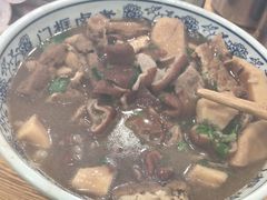 -门框胡同百年卤煮(新街口店)