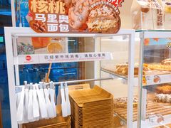 -85度C(上海周浦店)