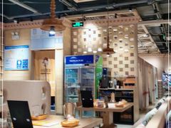 -谷丽麦馕新疆菜·清真(步步高梅溪新天地店)