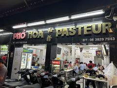 -Pho Hoa Pasteur