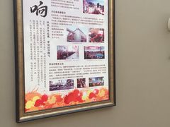 -铜锣湾国际购物中心