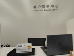 -华为授权服务中心(虹口大连路)