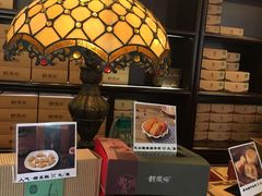 -鼓浪屿牌馅饼(博物馆店)