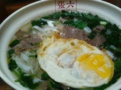 -遵义虾子张六羊肉粉(地王店)