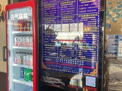 -东方之珠洗浴休闲广场(南开店)