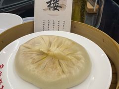 -文楼·淮扬菜·淮安早茶(河下古镇翔宇店)