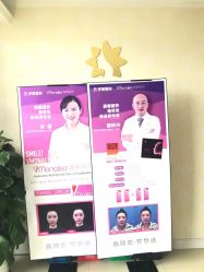 -昆明梦想医疗美容医院