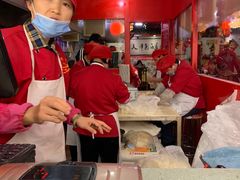 -宝正臻天津包子总店(金阳光居易店)