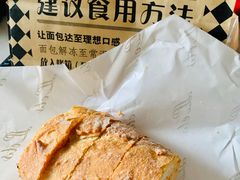 -Let's Taipei 非常烘焙(太古里店)