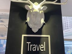 -海石湾餐厅·清真Traveler(滨江道店)