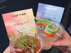 -山形面包店