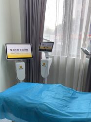 -上海漾颜医疗美容