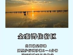 -林记海鲜排档·十年海鲜地标