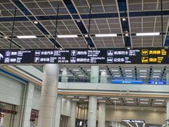 -青岛胶东国际机场