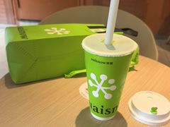 -奈雪的茶(世茂广场店)