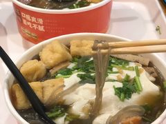 -八婆婆烧仙草(中山路店)