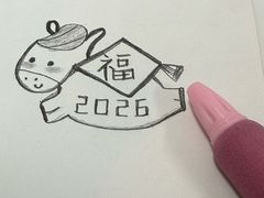 -Wagas沃歌斯(北京君太百货店)