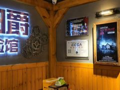 -伯爵·沉浸式超级密室·直营店