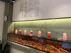 -玫瑰花园自助烤肉(顺义鑫海韵通店)