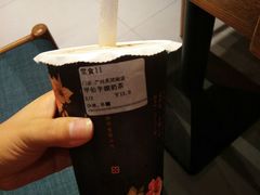 甲仙芋头奶茶-厝内小眷村(天河南一路店)