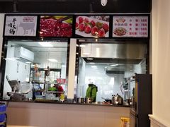 -古乐牛香·鲜牛肉牛杂火锅(解放东路店)